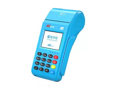 莒县拉卡拉传统大POS机